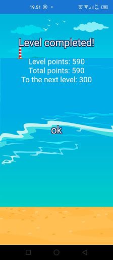 Ayu Mancing - Screenshot 3