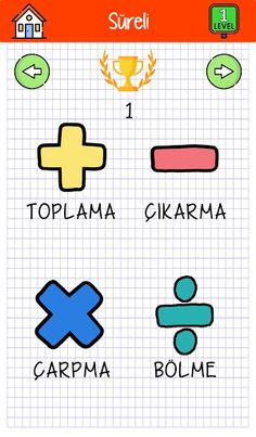 Super Maths - Screenshot 4