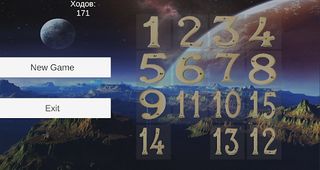 Blurds - Screenshot 2