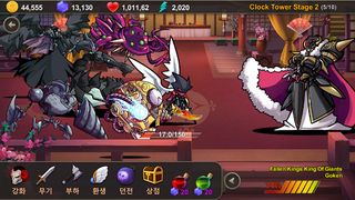 Idle Dark Sword King - Screenshot 3