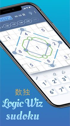 Sudoku & Variants by Logic Wiz - Screenshot 1