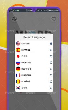 WordSearch - Screenshot 3