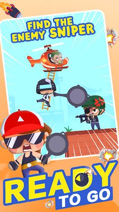 Air Combat - Screenshot 1