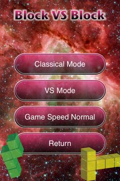 Block vs. Block - Screenshot 1