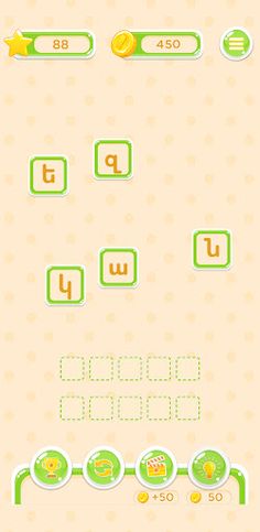 Բառից Բառ - շրջագրում - Screenshot 2