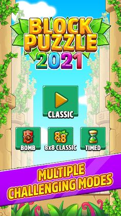 Jewel Block Puzzle Game - Screenshot 1