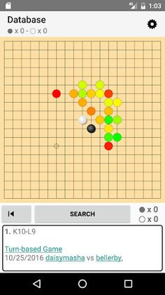 Pente Live - Screenshot 4