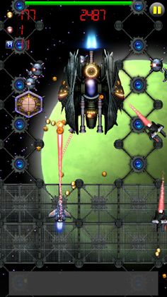 Galaxy Patrol - Screenshot 3