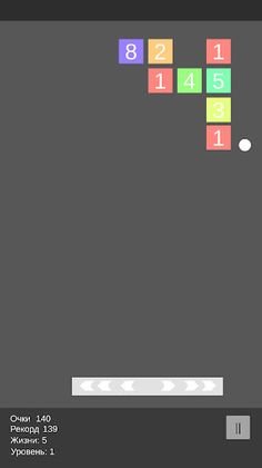 USSR Bricks breaker - Screenshot 2