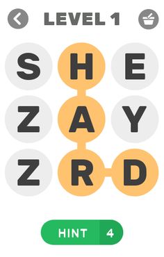 Find the ADVERB - Screenshot 1