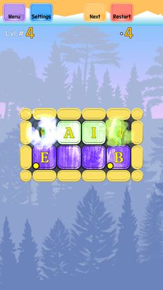 Swapping Words Puzzle - Brain - Screenshot 1