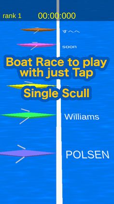 Single Scull - Screenshot 2