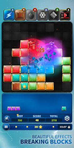 Block Puzzle - Powerup - Screenshot 1