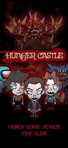 Hunger Castle - Screenshot 1