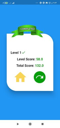 Remembery Game - Ramadan - Screenshot 4