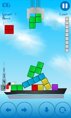 Cargo Ship - Screenshot 1