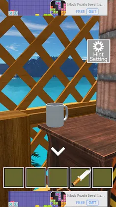 Escape from Beach Cottage - Screenshot 3