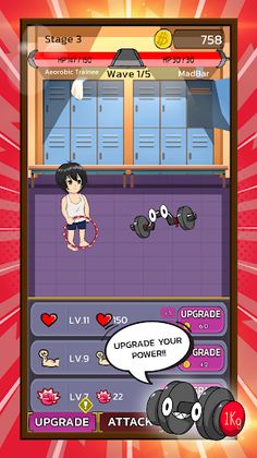 Idle Fight x Gym - Screenshot 4
