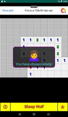 Sheep Wolf - Screenshot 4