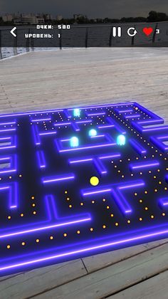 Arcade Quest - Screenshot 1