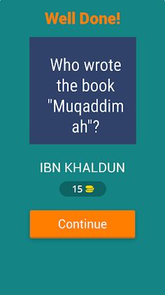 Islamic Lore Quiz: Brain Games - Screenshot 2