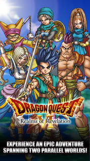 DRAGON QUEST VI - Screenshot 1