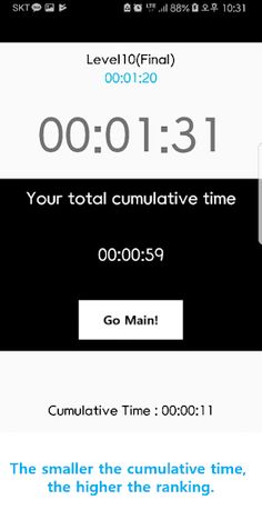 Time Touch(without thinking) - Screenshot 3