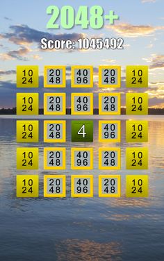 2048 Plus - Screenshot 3