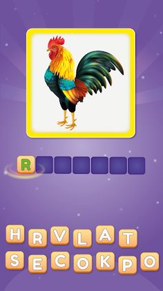 Lingoverse - Screenshot 1