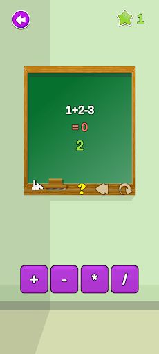 Pretty Clever - Screenshot 1