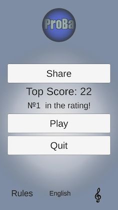 ProBa - Screenshot 1