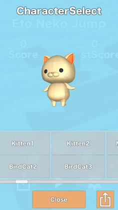 EtoNekoJump - Screenshot 4