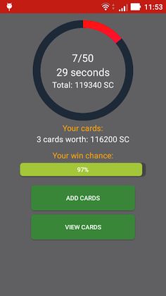 DogeFut 17 - Screenshot 3