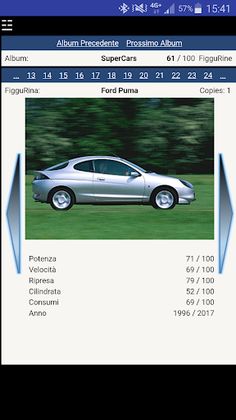 FigguRine - Screenshot 3