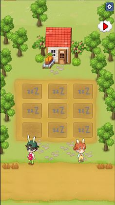 사용 않음 - Screenshot 4