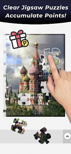 Jigsaw Prize - Jigsaw Puzzle - Screenshot 2