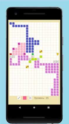 ZARUBA - Screenshot 4
