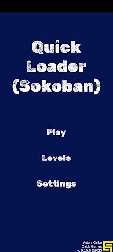 Quick Loader (Sokoban) - Screenshot 1