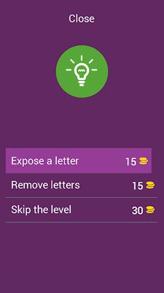 What Is This - Screenshot 4