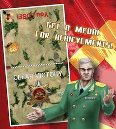 Tank front clash - Screenshot 2