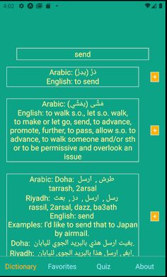 Gulf Arabic Learner's Dictiona - Screenshot 2