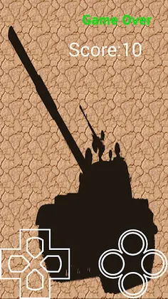 Mini Tank Game - Screenshot 4