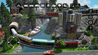 Model Railway Easily - Screenshot 1