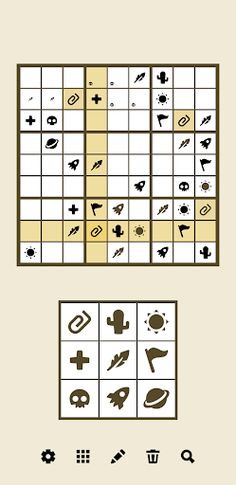 Simply Sudoku - Screenshot 2