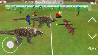 Human Animal Battle Simulator - Screenshot 1