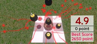 Getting Apples In The Forest - Screenshot 3