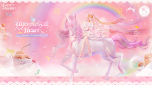 Infinity Nikki - Screenshot 1