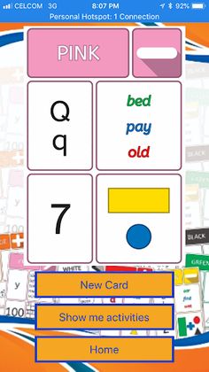 CardEd Set 1 (FREE App) - Screenshot 4