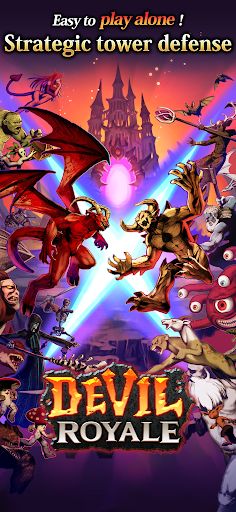 Devil Royale - Screenshot 2