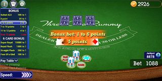 Vegas Three Card Rummy - Screenshot 3